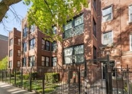 7702 N Marshfield Avenue - Photo 1