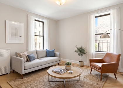 501 West 110th Street #2G - Photo 1
