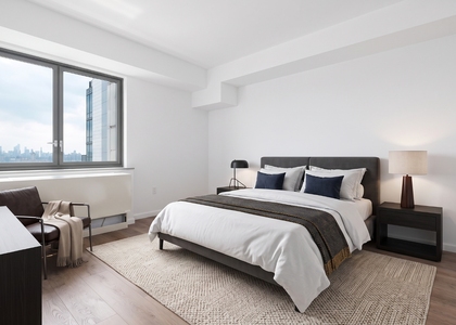 230 West 126th Street #17B - Photo 1
