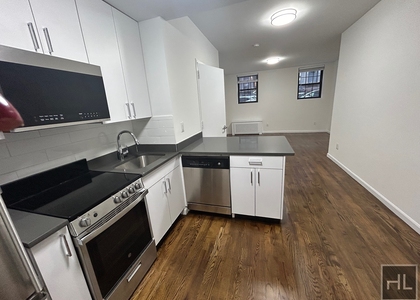 West 73rd Street - Photo 1