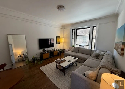 West 72 Street - Photo 1
