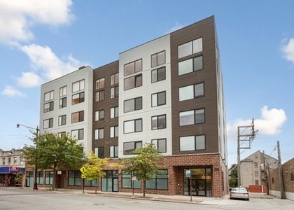 1531 W Howard Avenue - Photo 1