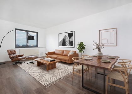 230 West 126th Street #23G - Photo 1