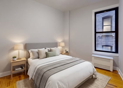 501 West 110th Street #2F - Photo 1