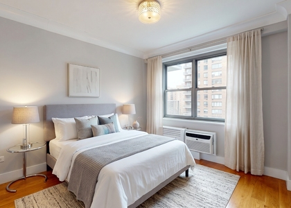 50 West 97th Street #10P - Photo 1