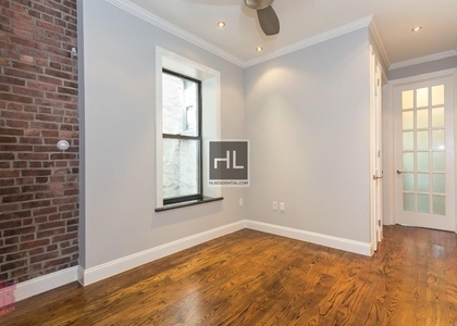 West 103 Street - Photo 1