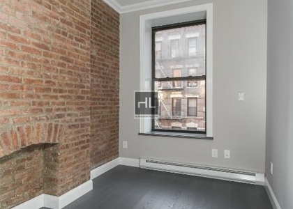 West 103 Street - Photo 1