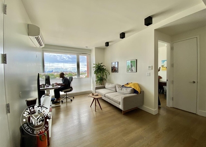 1068 Fulton Street - Photo 1