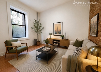 555 West 151st Street - Photo 1