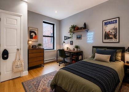 312 West 114th Street - Photo 1