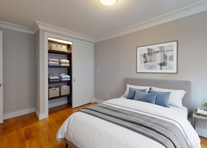 50 West 97th Street #8R - Photo 1