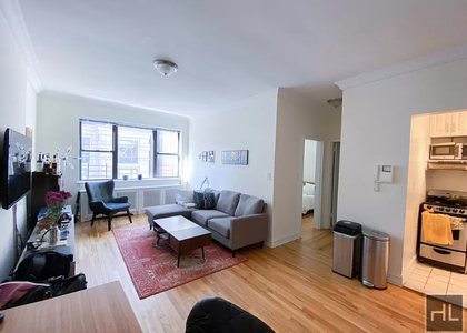 East 76 Street - Photo 1