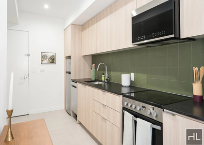 Nostrand Avenue - Photo 1