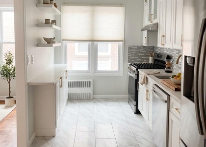 4735 38th Street - Photo 1