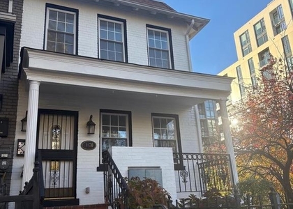 1170 Abbey Place Ne - Photo 1