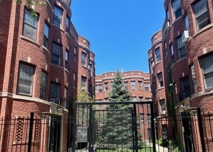 1060 W Thorndale Avenue - Photo 1