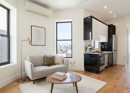 1792 Amsterdam Avenue #4N - Photo 1