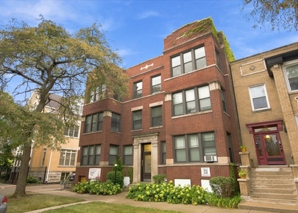 5432 S Drexel Avenue - Photo 1