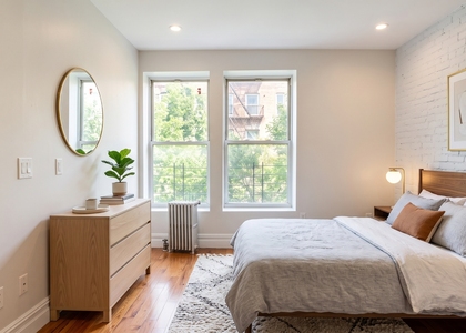536 West 143rd Street #42 - Photo 1