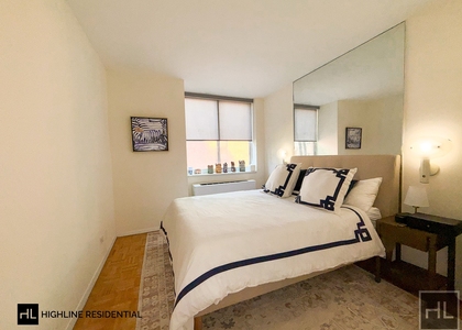 250 East 40 Street - Photo 1
