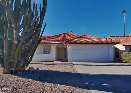 7127 W Mcrae Way - Photo 1