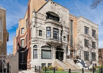 5136 S Blackstone Avenue - Photo 1