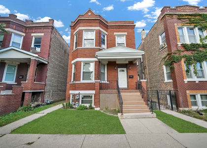 1936 S 55th Court - Photo 1