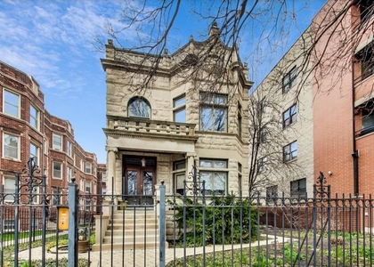 940 W Cuyler Avenue - Photo 1