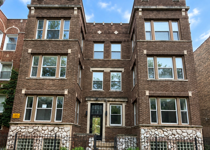 6837 S East End Avenue - Photo 1