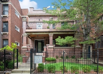 1230 W North Shore Avenue - Photo 1