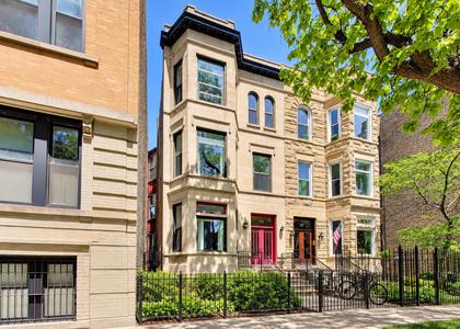 708 W Buckingham Place - Photo 1