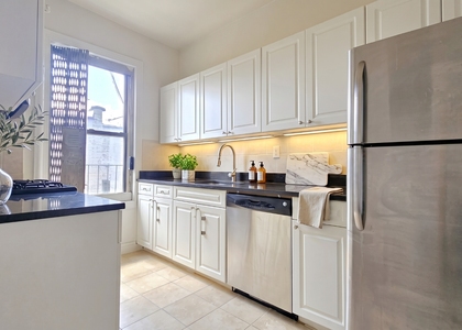 280 Fort Washington Avenue #64 - Photo 1