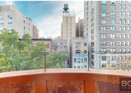West 76th Street - Photo 1