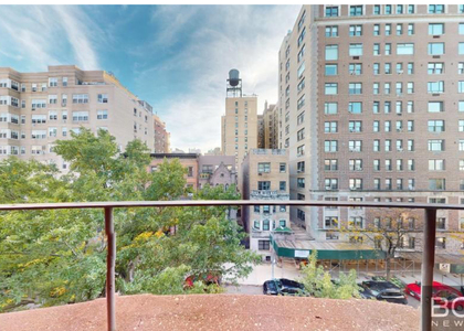 West 76th Street - Photo 1