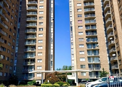 1836 Metzerott Road - Photo 1