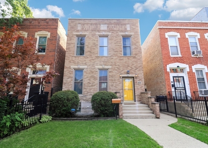 929 S Bell Avenue - Photo 1