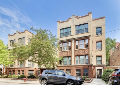5421 S Dorchester Avenue - Photo 1