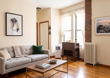 563 West 184th Street #2H - Photo 1