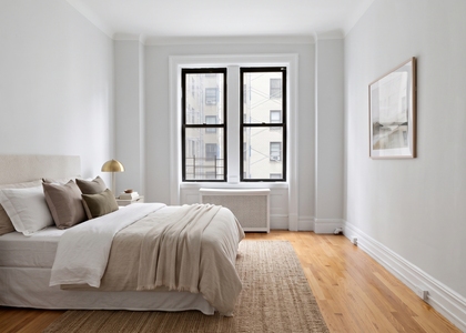 220 West 98th Street #9D - Photo 1