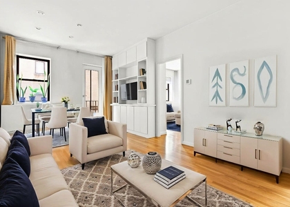186 W 80th Street - Photo 1
