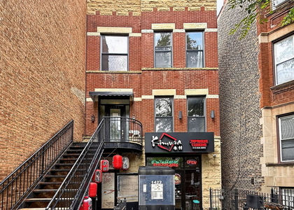 1422 W Taylor Street - Photo 1