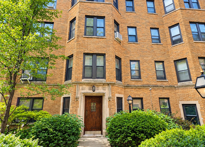 1218 W Jarvis Avenue - Photo 1
