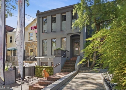 4820 Macarthur Boulevard Nw - Photo 1