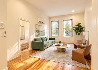 250 West 138th Street #2 - Photo 1