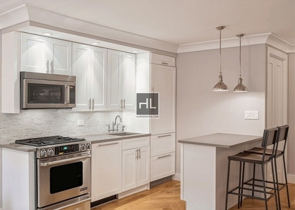 50 West 97th Street - Photo 1
