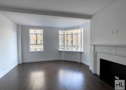Fifth Avenue - Photo 1