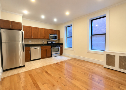 West 152nd Street - Photo 1