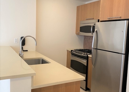 400 West 63rd Street - Photo 1