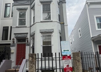 739 Morton Street Nw - Photo 1