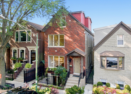 2334 W Medill Avenue - Photo 1